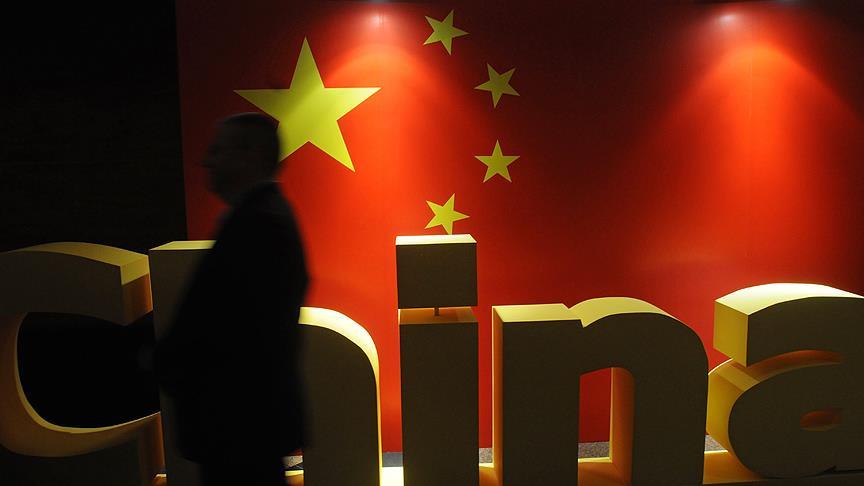 Bank of China ya kuruluş izni Resmi Gazete de!