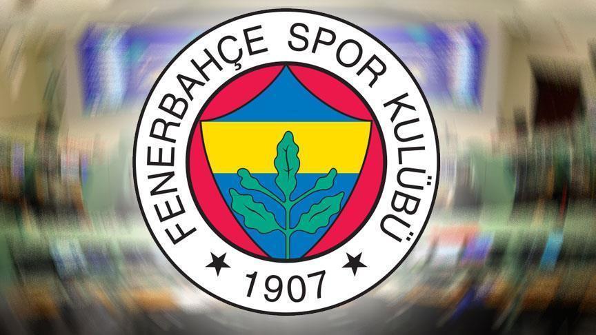 Fenerbahçe nin borcu 3,2 milyar lira