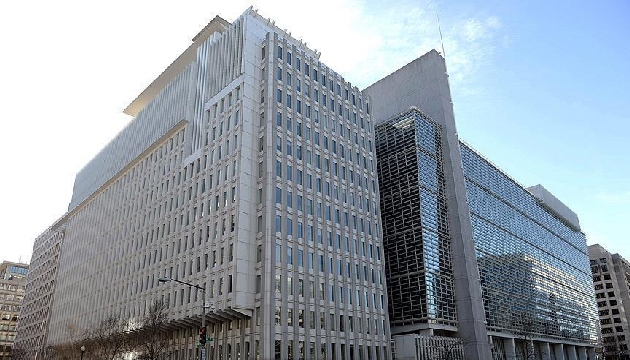 Dünya Bankası ndan Mısır a kredi!