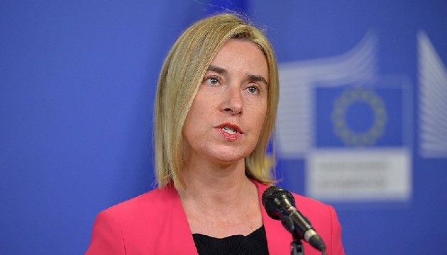Federica Mogherini den  saldırı  tepkisi!