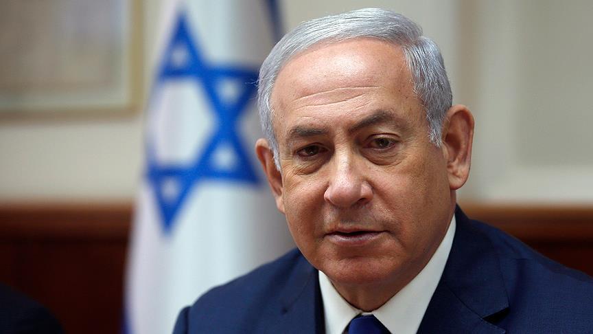 Netanyahu dan İran a  gözdağı 