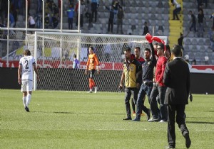  O  maçla ilgili 2 şüpheli gözaltına alındı!