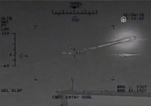 ABD helikopterleri  o  görüntüledi!