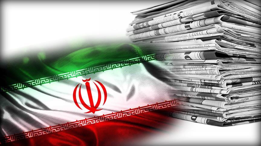 İran basınında Türkiye ve İran ın iş birliği vurgusu
