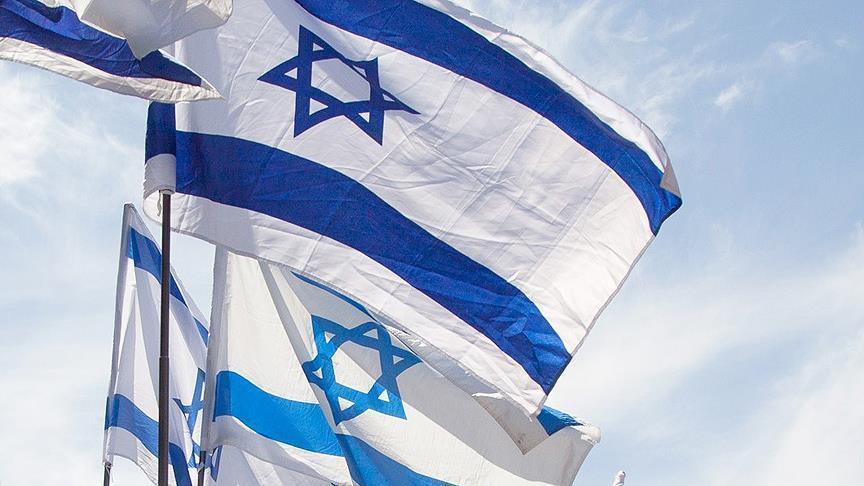  İsrail de meclis kendini feshedebilir 