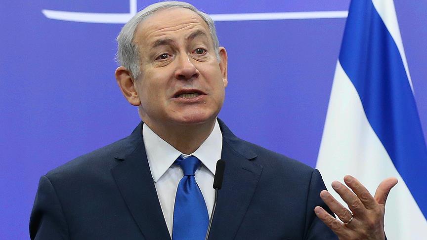 Netanyahu dan İran la ilgili  nükleer program  iddiası