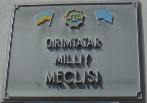  Kırım  meclisi aşırı örgüt listesinde!