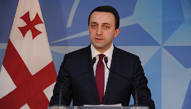 Gürcistan Başbakanı istifa etti!