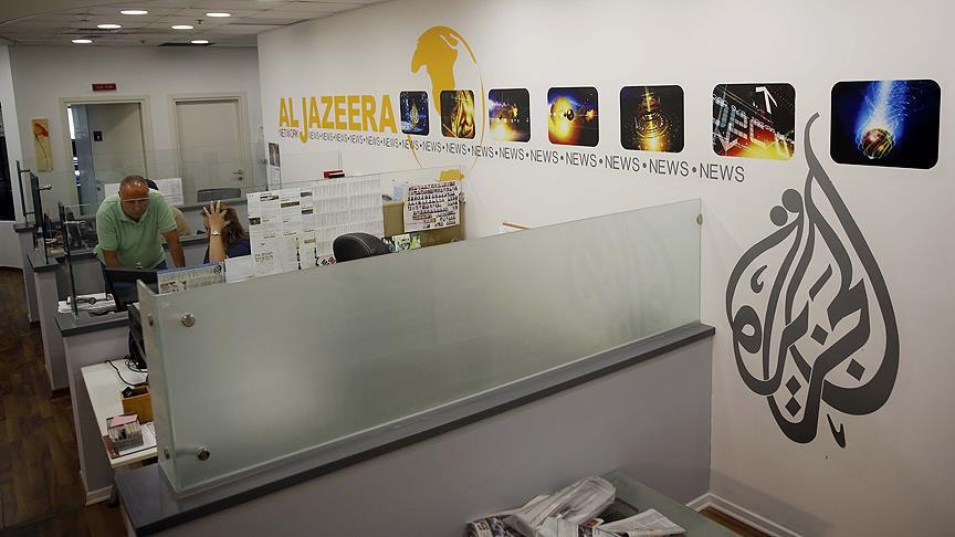 Al Jazeera nın Yemen in Taiz kentindeki ofisi kapatıldı