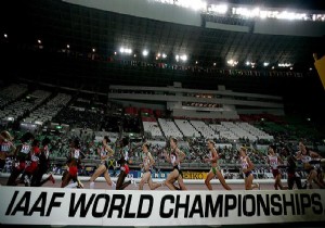 Rusya ya  atletizm  şoku!