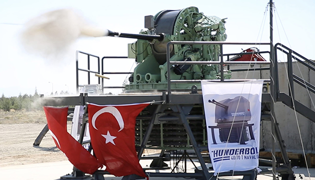 Türkiye nin milli topu IDEF 2025 te tanıtılacak