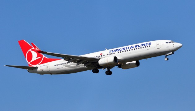 THY, BOTAŞ ve TCDD satılıyor mu? Açıklama geldi!