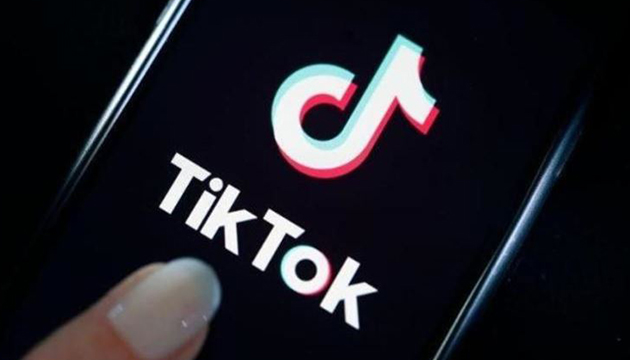Sosyal medyada  TikTok  gündem oldu, capsler arka arkaya geldi!