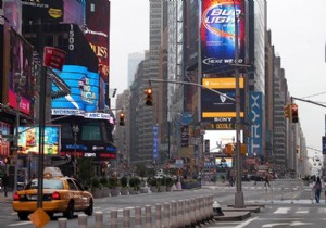 New York ta Ramazan ve Kurban bayramları...