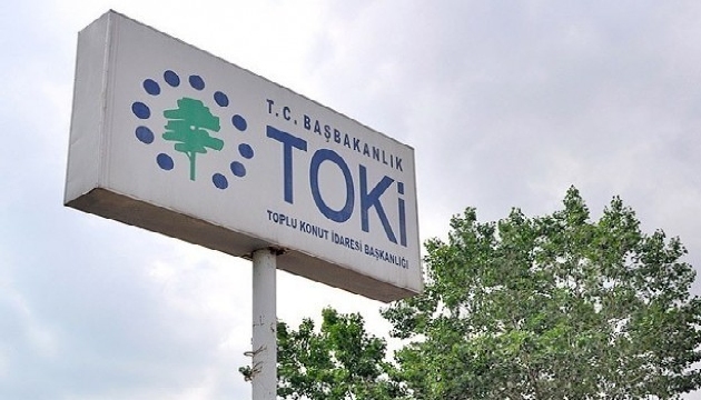 TOKİ den emeklilere müjde!