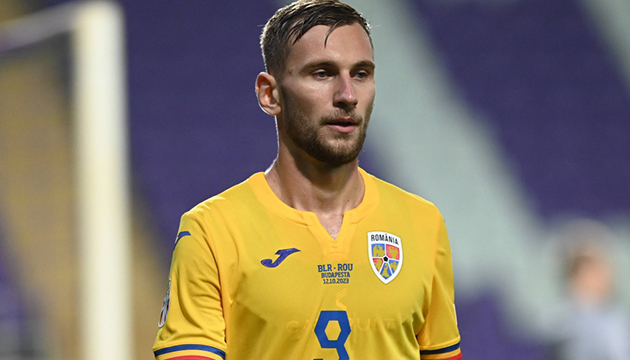 Trabzonspor dan KAP açıklaması geldi