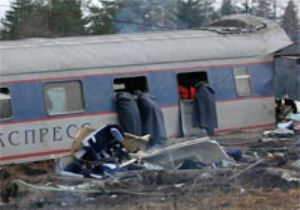 Tren Saldırısında İkinci Bomba Patladı