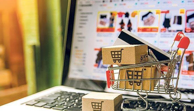 E-Ticaret devine soruşturma!