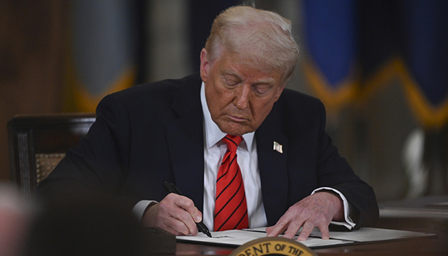 Trump tan yapay zekaya engel