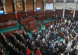 Tunus ta yeni hükümet açıklandı!