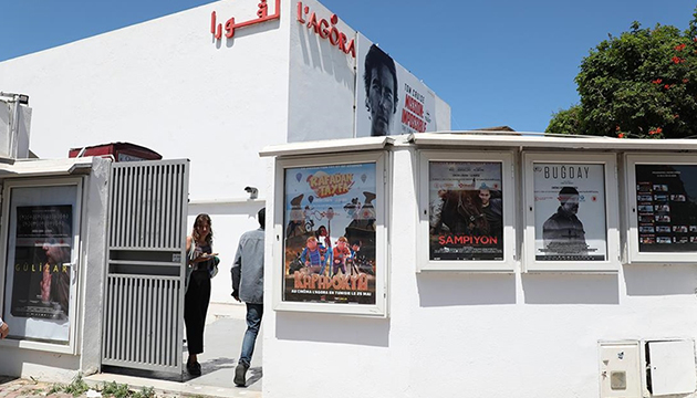 Tunus ta  Türk Filmleri Haftası 