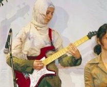 BOĞAZİÇİ SAPITTI!
