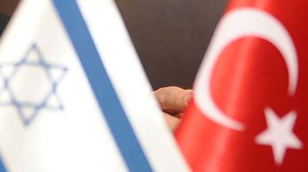 Netenyahu 3 kez tekrarladı!