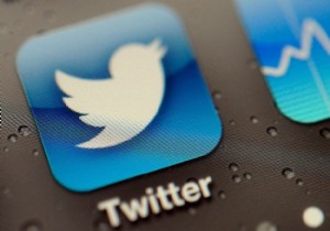 Twitter TİB in İstediği Hesapları Kapatmaya Başladı!