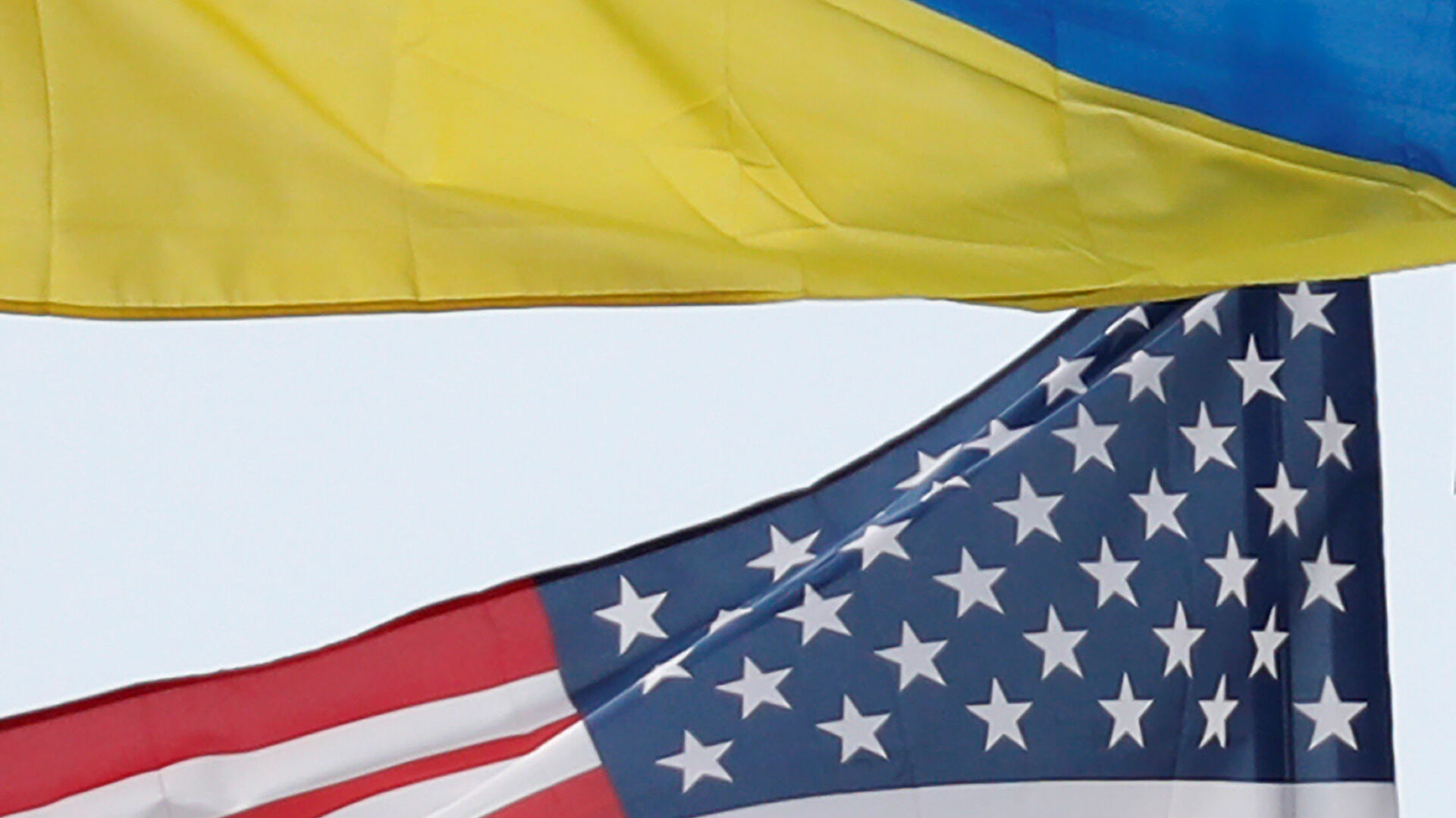 ABD den Ukrayna uyarısı!