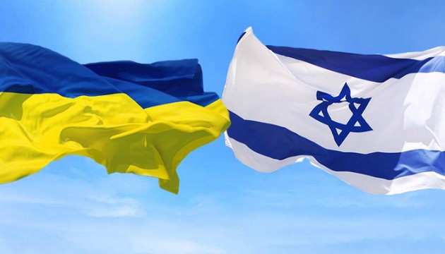 İsrail-Ukrayna arasında gerilim! Nota verdi