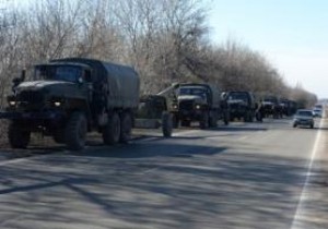 Ukrayna da yeni kriz!