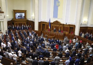 Ukrayna da Ortaklık Anlaşması eylem planı kabul edildi!