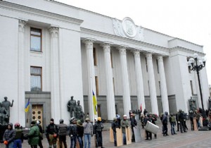 Ukrayna dan Belarus a Nota!