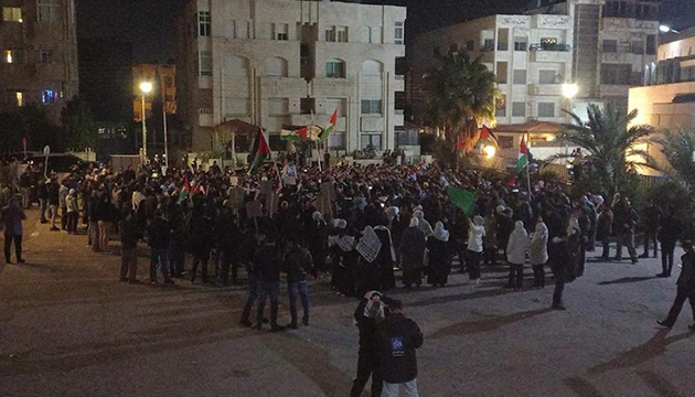 Ürdün den Gazze ye destek gösterisi!