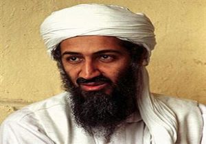 Bin Ladin in Damadı Hakim Karşısında!