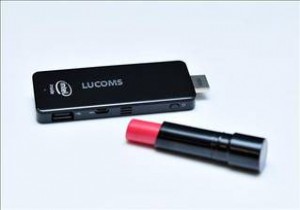 USB flash bellek ile artık bilgisayarlar cepte!