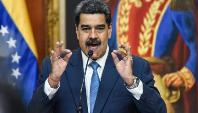 Venezuela  istenmeyen kişi  ilan etti