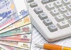 Zam Farkları Hesaplanıyor