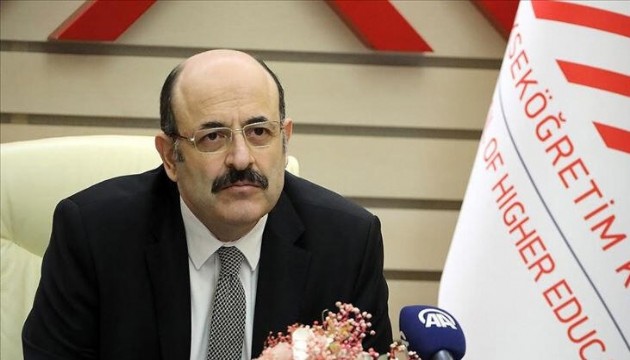 YÖK'ten üniversitelerle ilgili açıklama