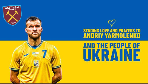 İngiliz kulübü West Ham dan Ukrayna paylaşımı!