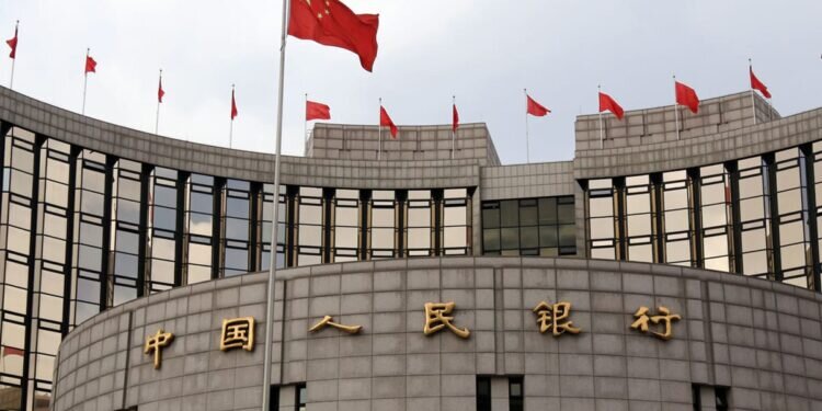 Çin Merkez Bankası’ndan  faiz indirimi