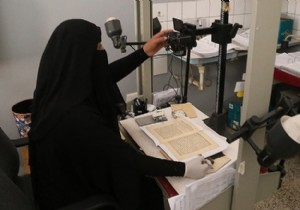 Yemen de 20 bin yazma eser dijital ortama aktarılıyor!