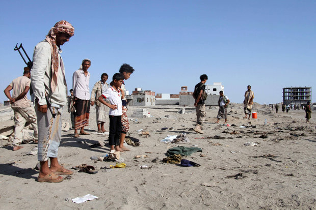 Yemen de intihar saldırısı: 43 ölü
