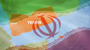 Yemen den BAE ve İran a tepki