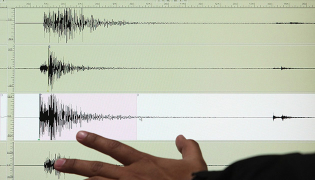Yeni Zelanda da 6,9 büyüklüğünde deprem