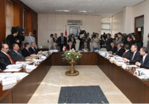 Kontenjana İtirazı Olanlar