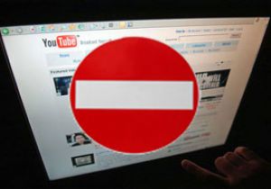 Youtube Yasağımız Dünyanın Dilinde 