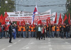 Kamu ve özel sektör çalışanlarından 24 saatlik grev!