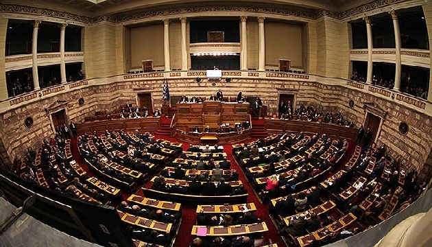 Yunanistan Meclis Başkanı öneri sundu!