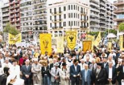 YUNANİSTAN DA GAZETECİLER GREVE GİDİYOR